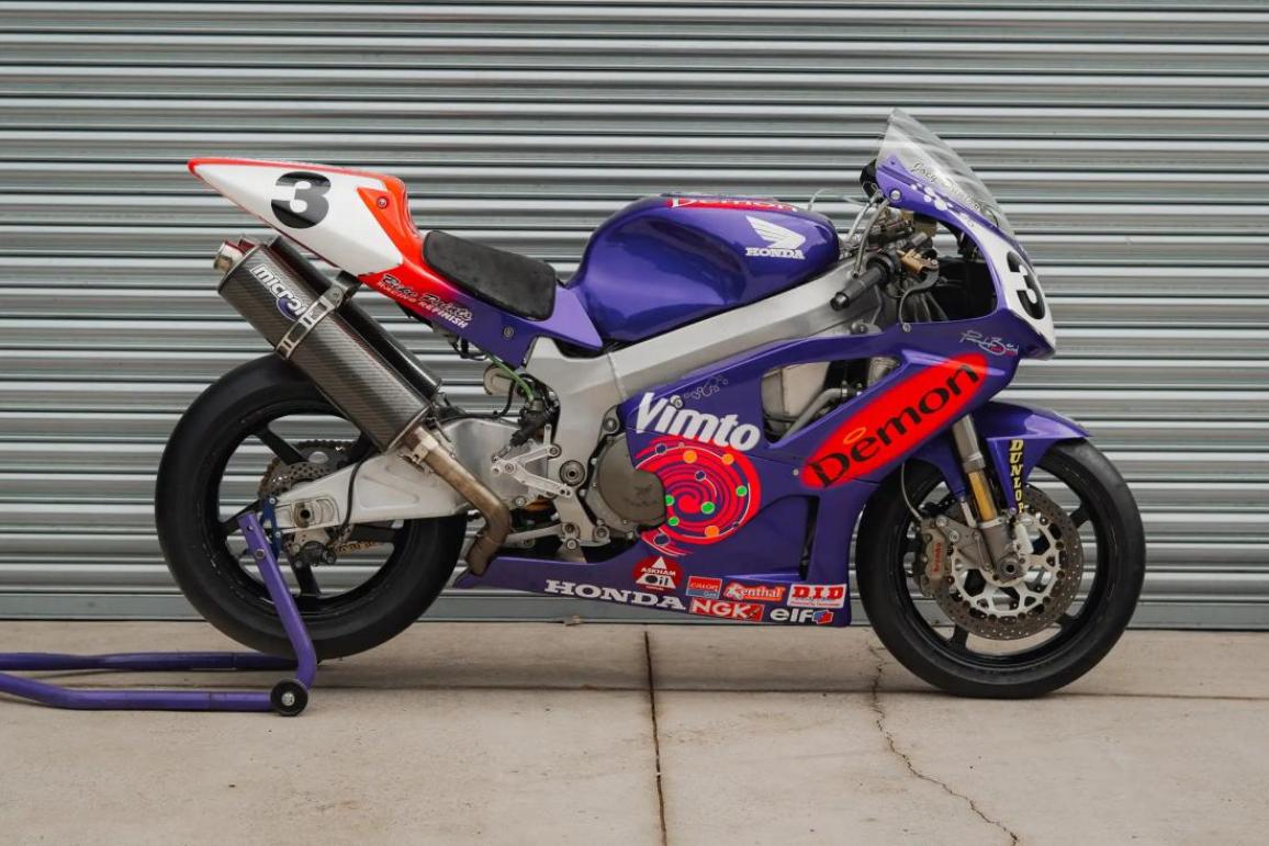 Honda Auction