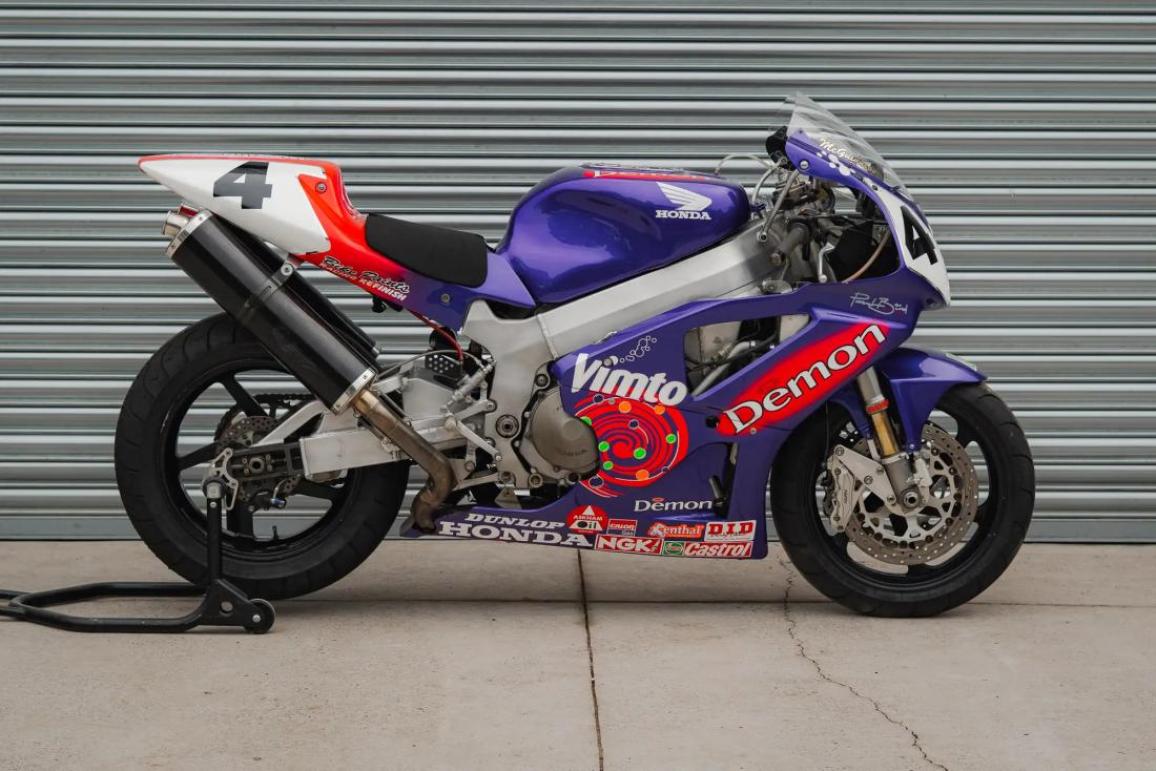 Honda Auction