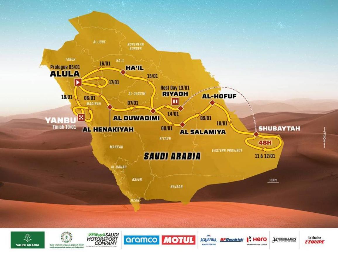 Το 45ο Rally Dakar θα είναι πιο απαιτητικό από κάθε άλλη χρονιά