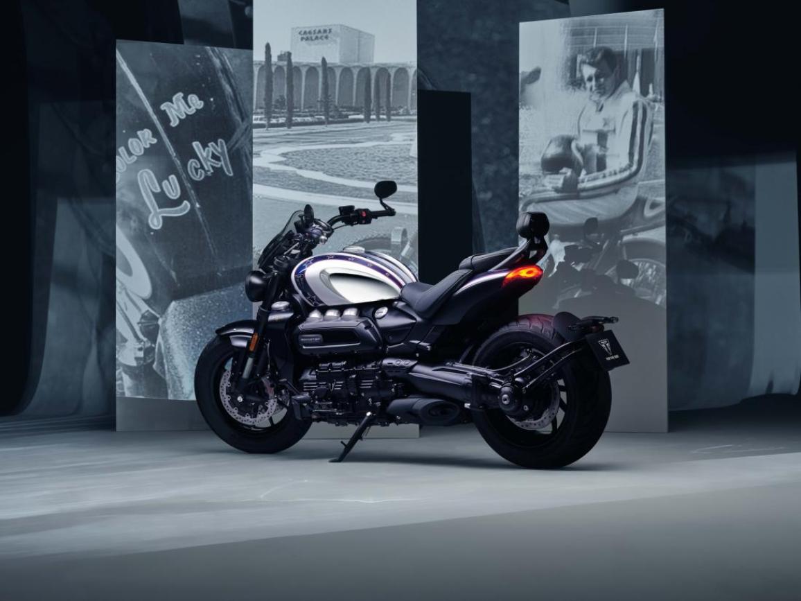 Triumph Rocket 3 Evel Knievel