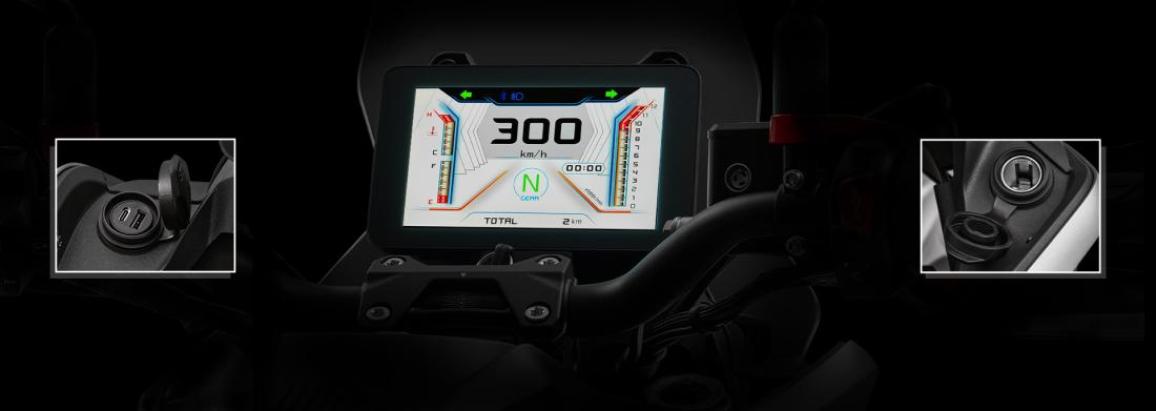 QJMOTOR SRT600 eSUSPENSION