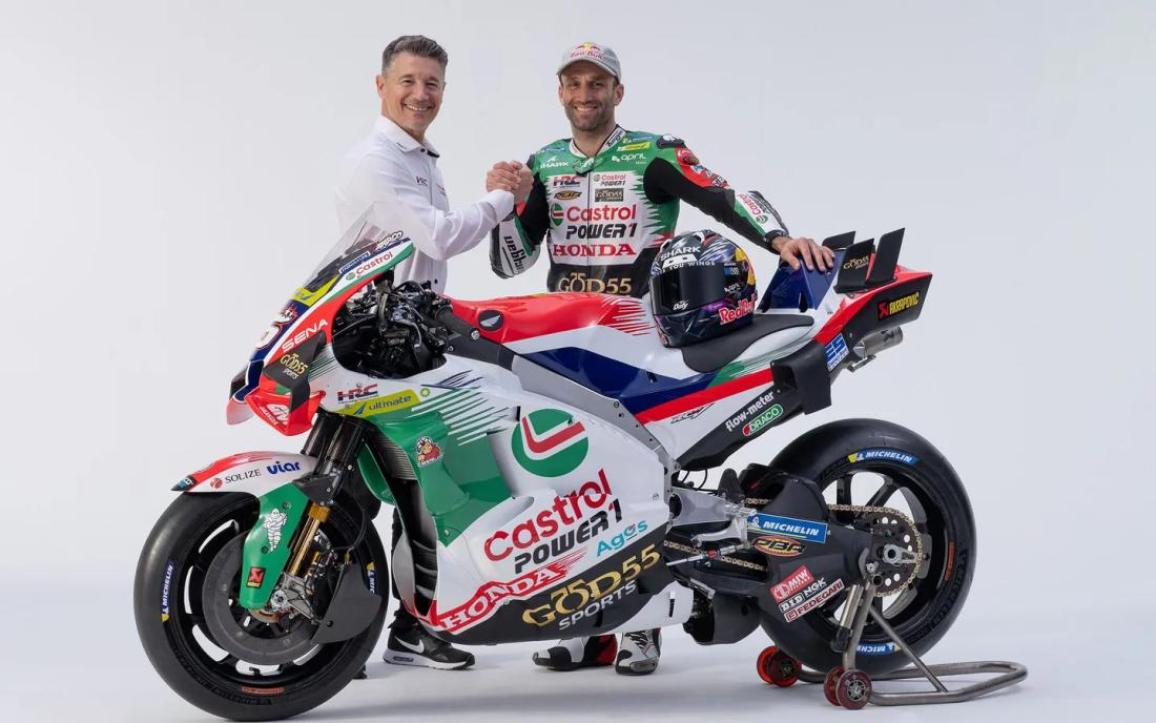 MotoGP LCR Presentation 2026