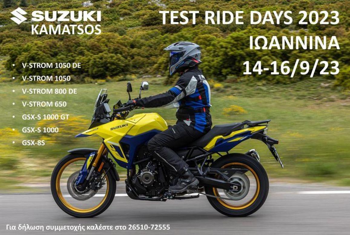 Suzuki Test Rides