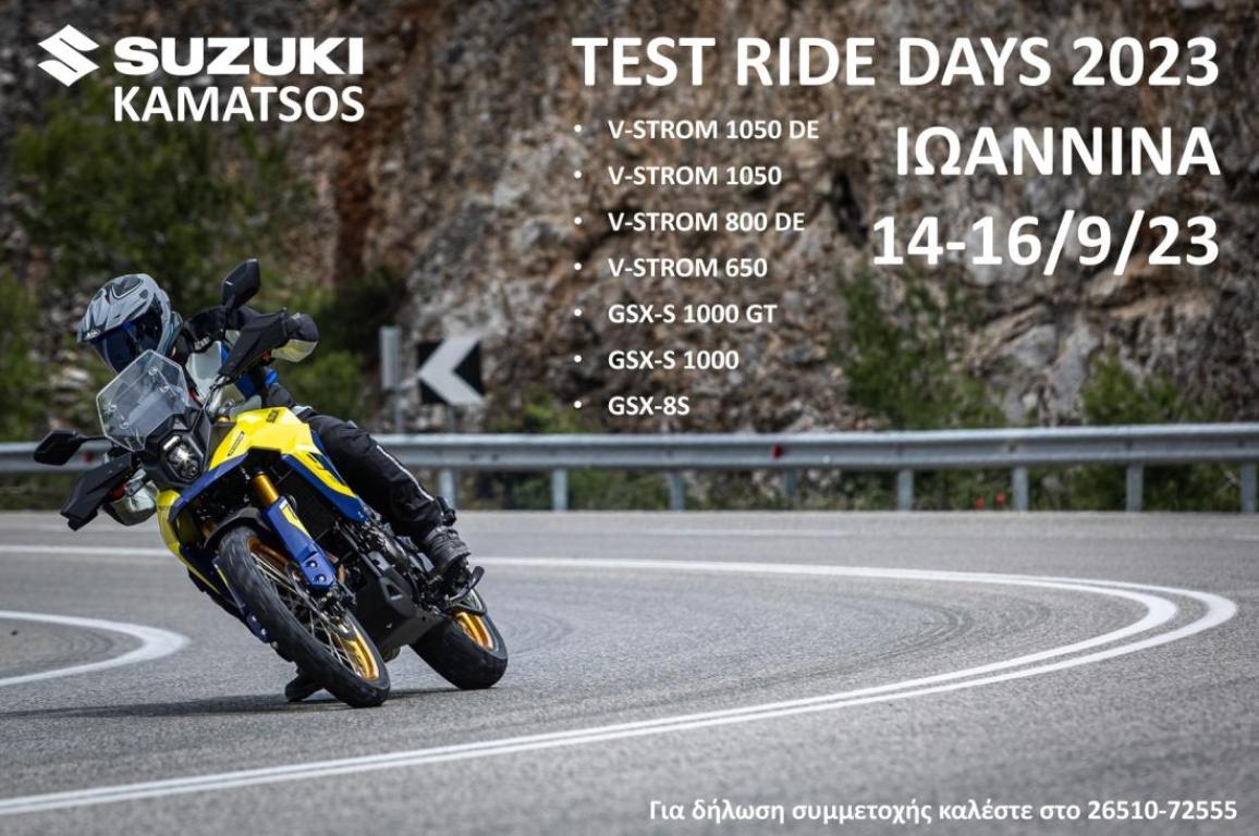 Suzuki Test Rides