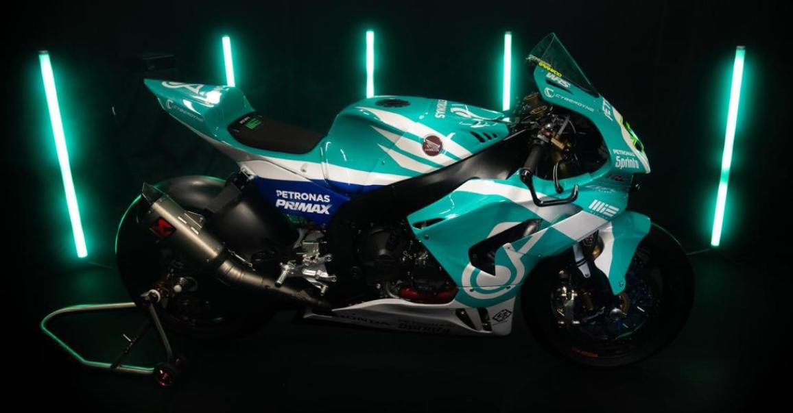 Petronas