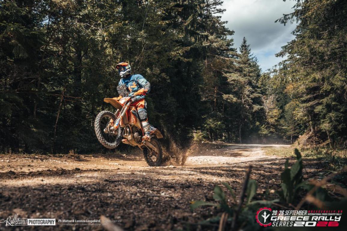 Rally 