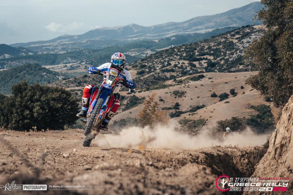 Greece Rally