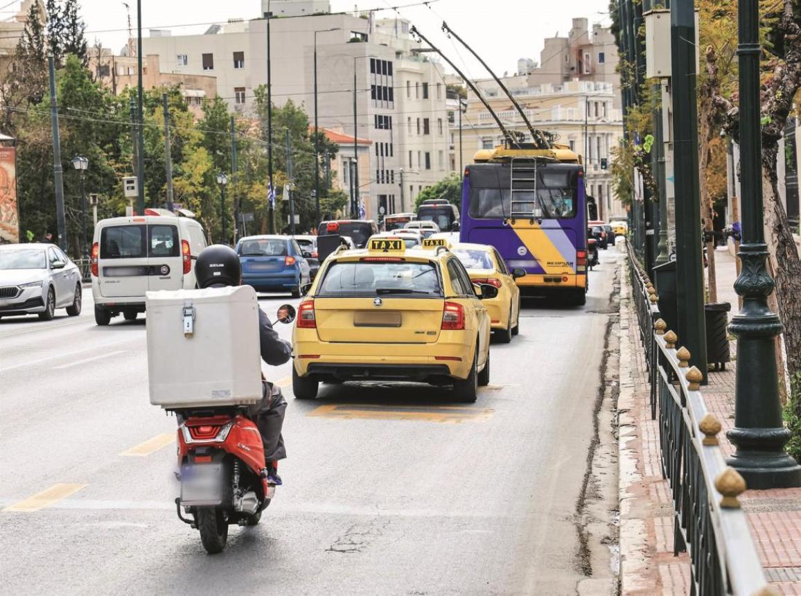Νέος Κώδικας Οδικής Κυκλοφορίας
