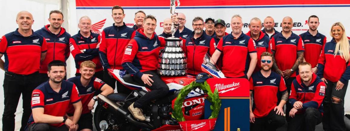 IoMTT