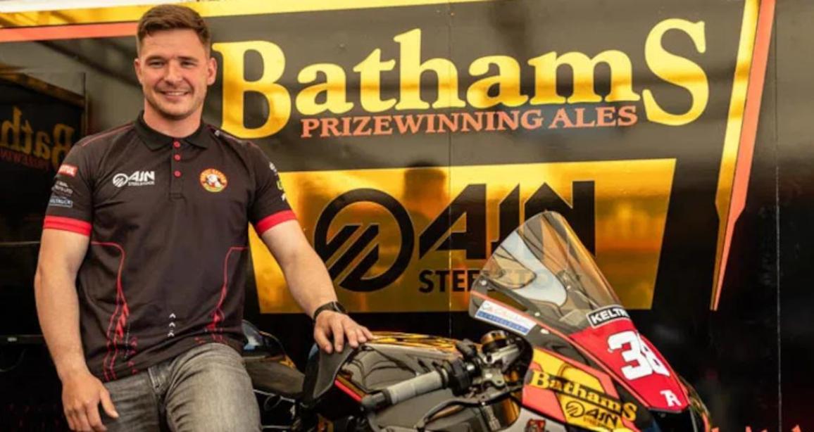 Bathams AJN Racing νέος αναβάτης Cringle
