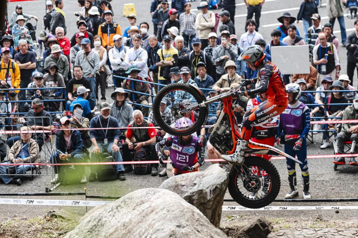 TrialGP Rnd 1