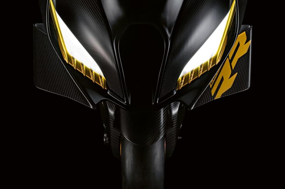 BMW Motorrad Concept RR 2025