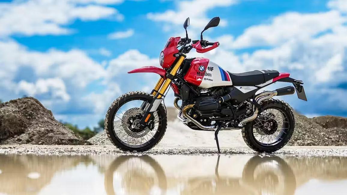 BMW R 12 G-S Martin Edition Dakar 2025