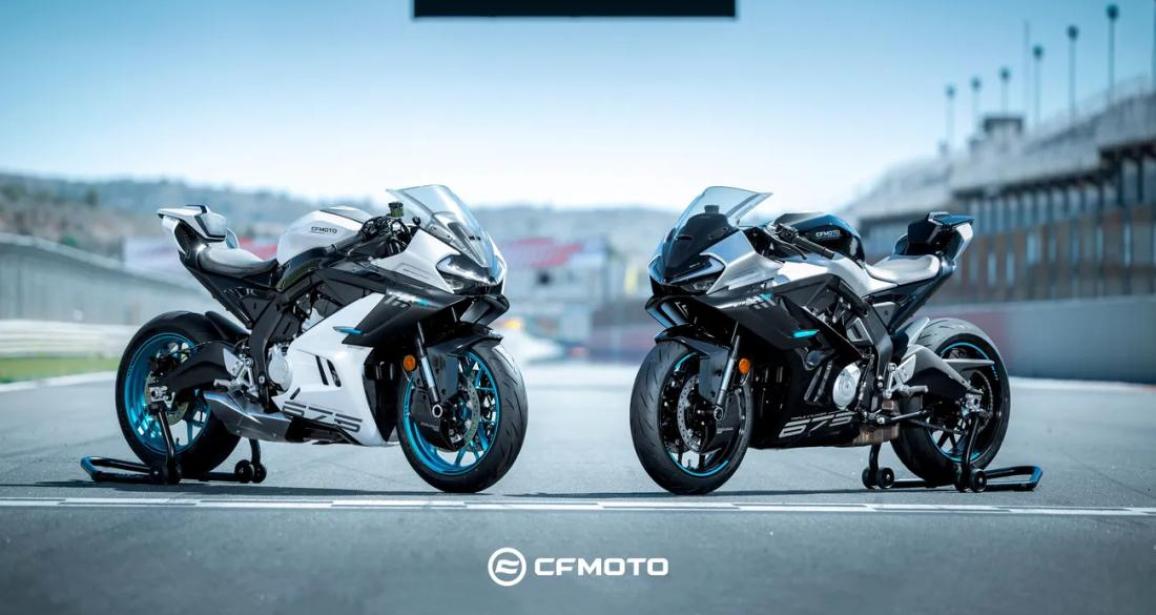 WorldWCR - CFMOTO official supplier 2027