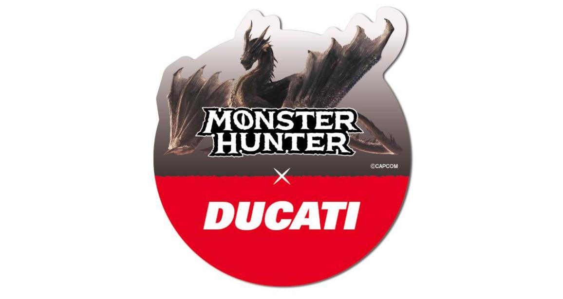 Ducati Monster SP "Monster Hunter" 2oth Anniversary