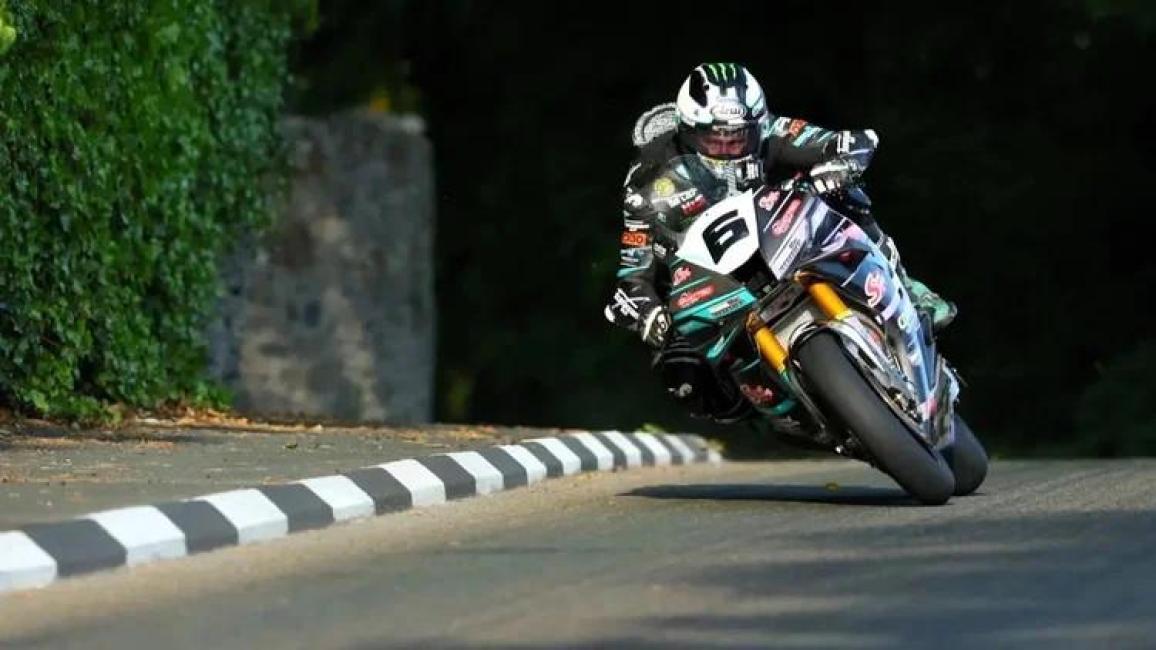 dunlop