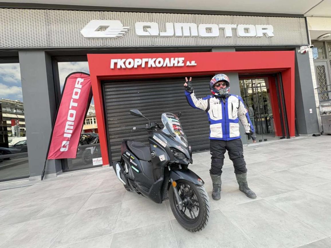 qjmotor hellas challenge