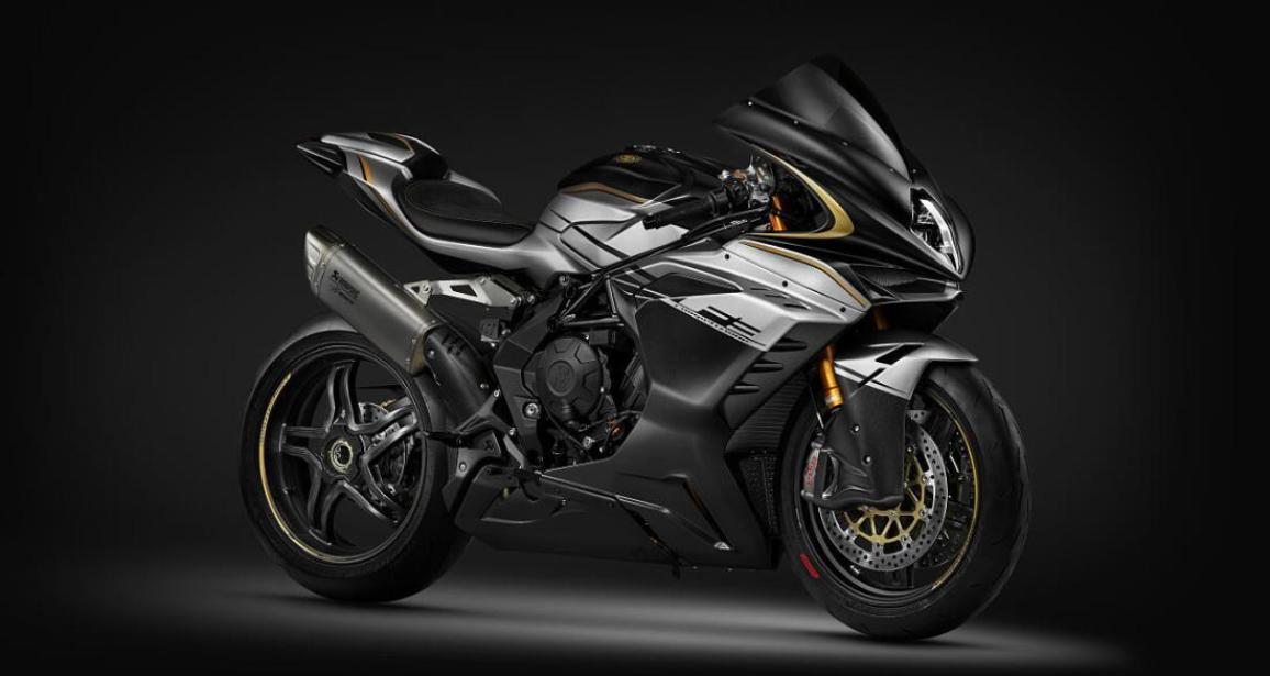 MV Agusta επέκταση εγγύησης στα πέντε χρόνια