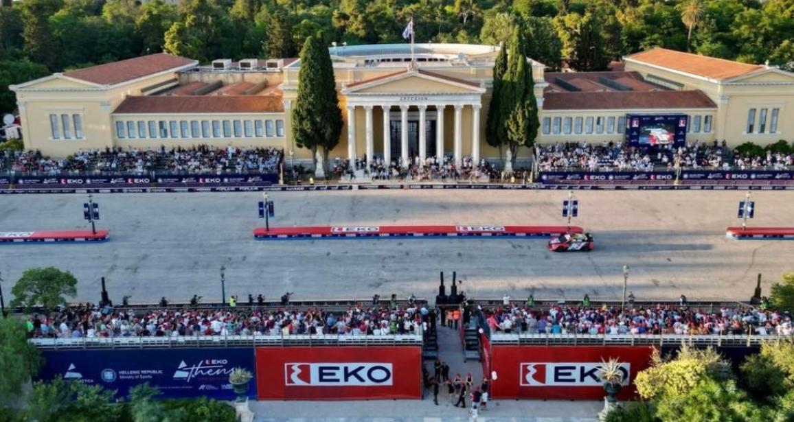 EKO Acropolis Rally 2025 μέγας χορηγός