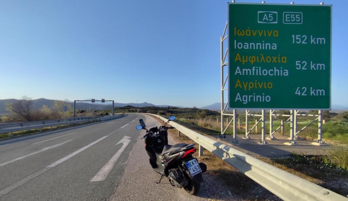 qjmotor hellas challenge