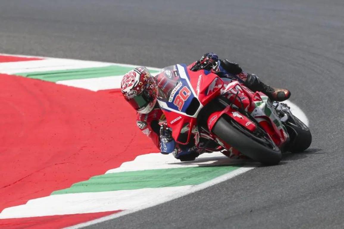 Nakagami