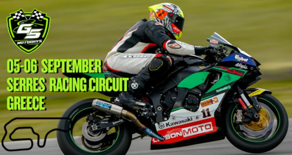 GS Motodays