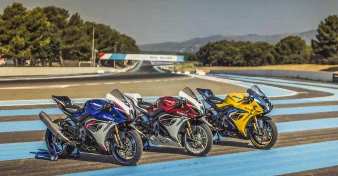 Suzuki GSX-R 40th Anniversary