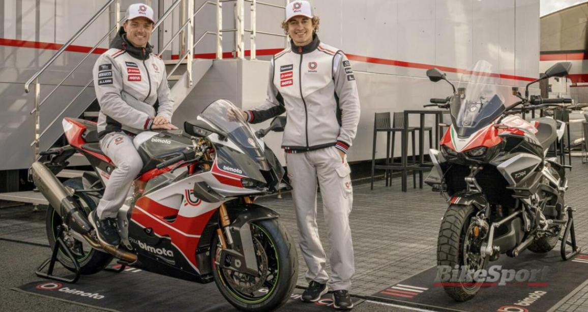 Bassani lowes ανανέωση με bimota
