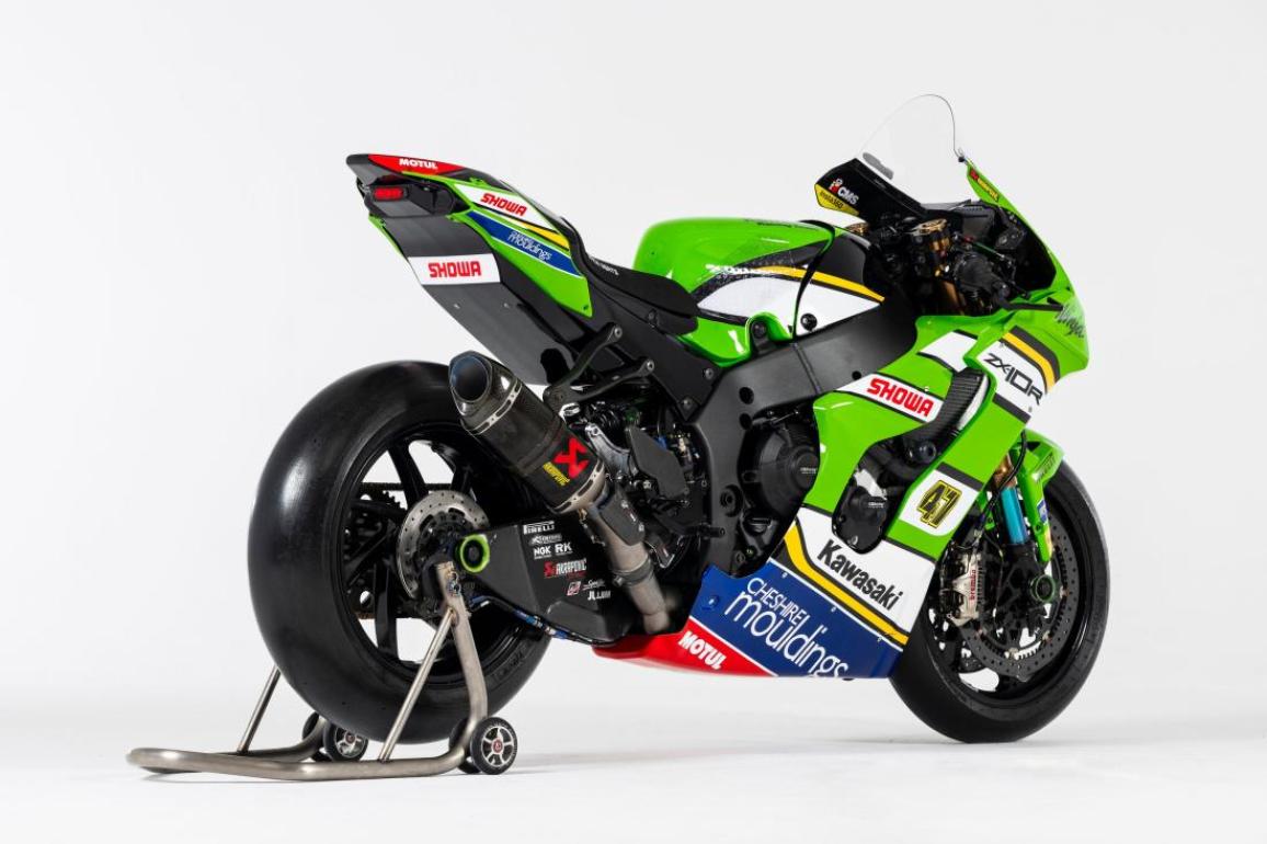 ZX-10RR