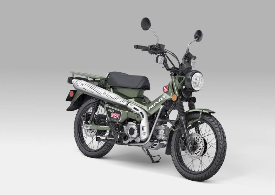 Honda Trail 125