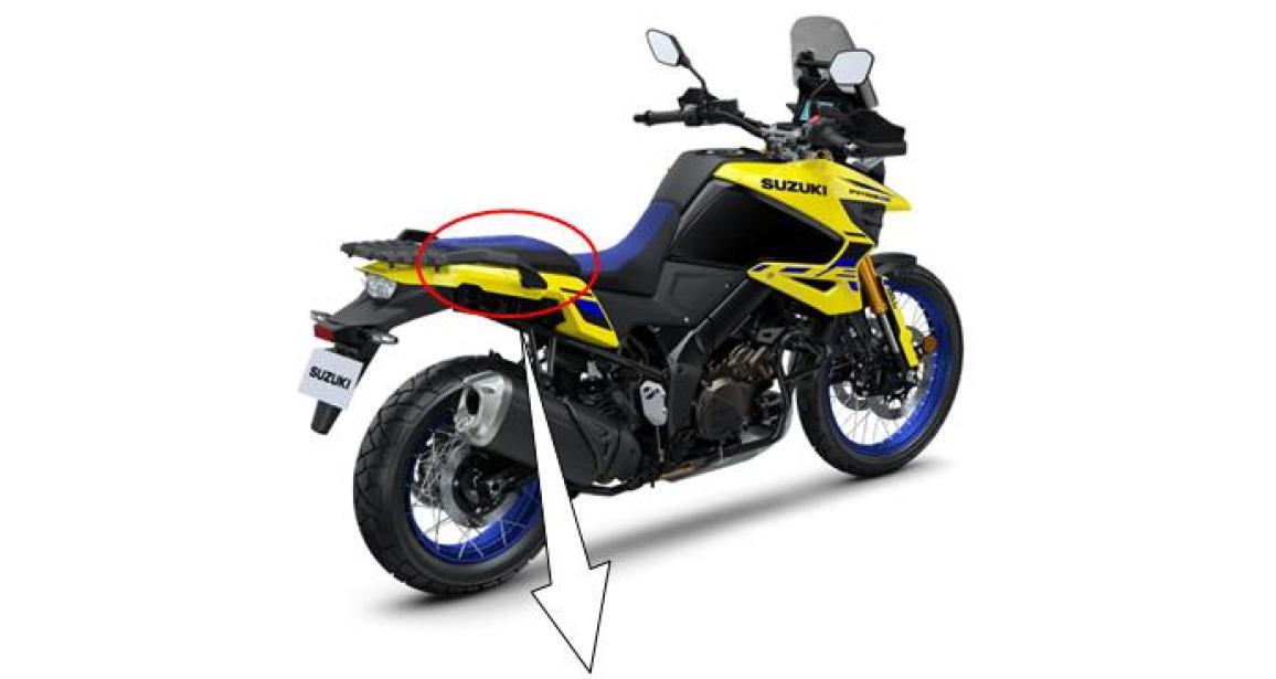 Recall Suzuki V-Strom