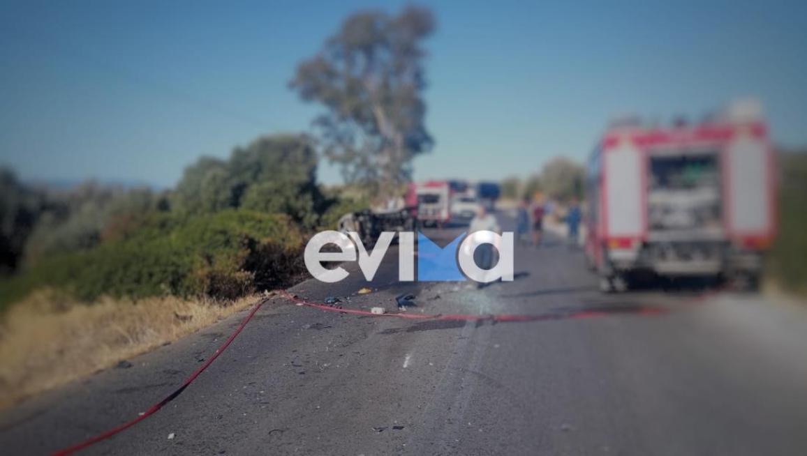 Aliveri accident