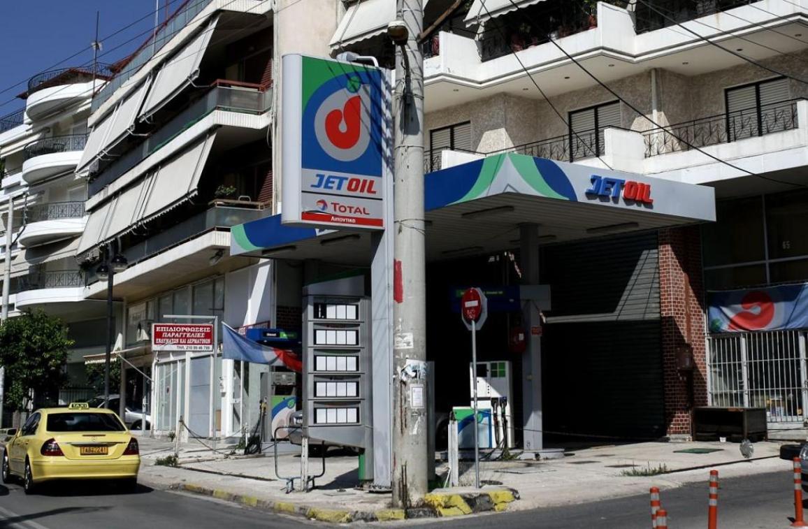 JETOIL: Οικειοθελής αναστολή λειτουργίας εξαιτίας των κυρώσεων προς τη Ρωσία