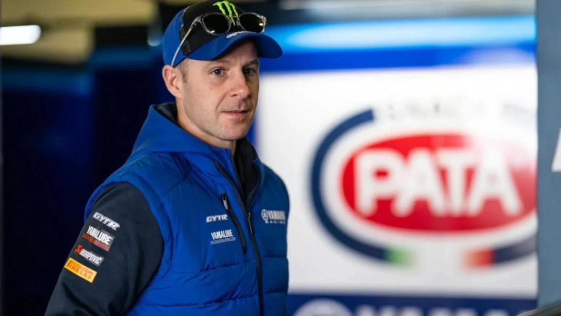 Rea Accident tha lead to retirement