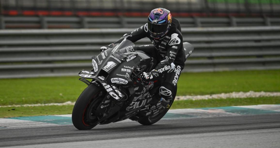 Jorge Martin Aprilia χειρουργείο Βαρκελώνη 2025
