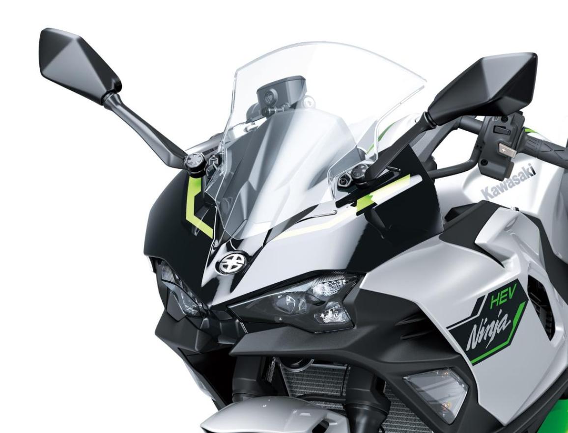 Kawasaki Ninja 7 HEV