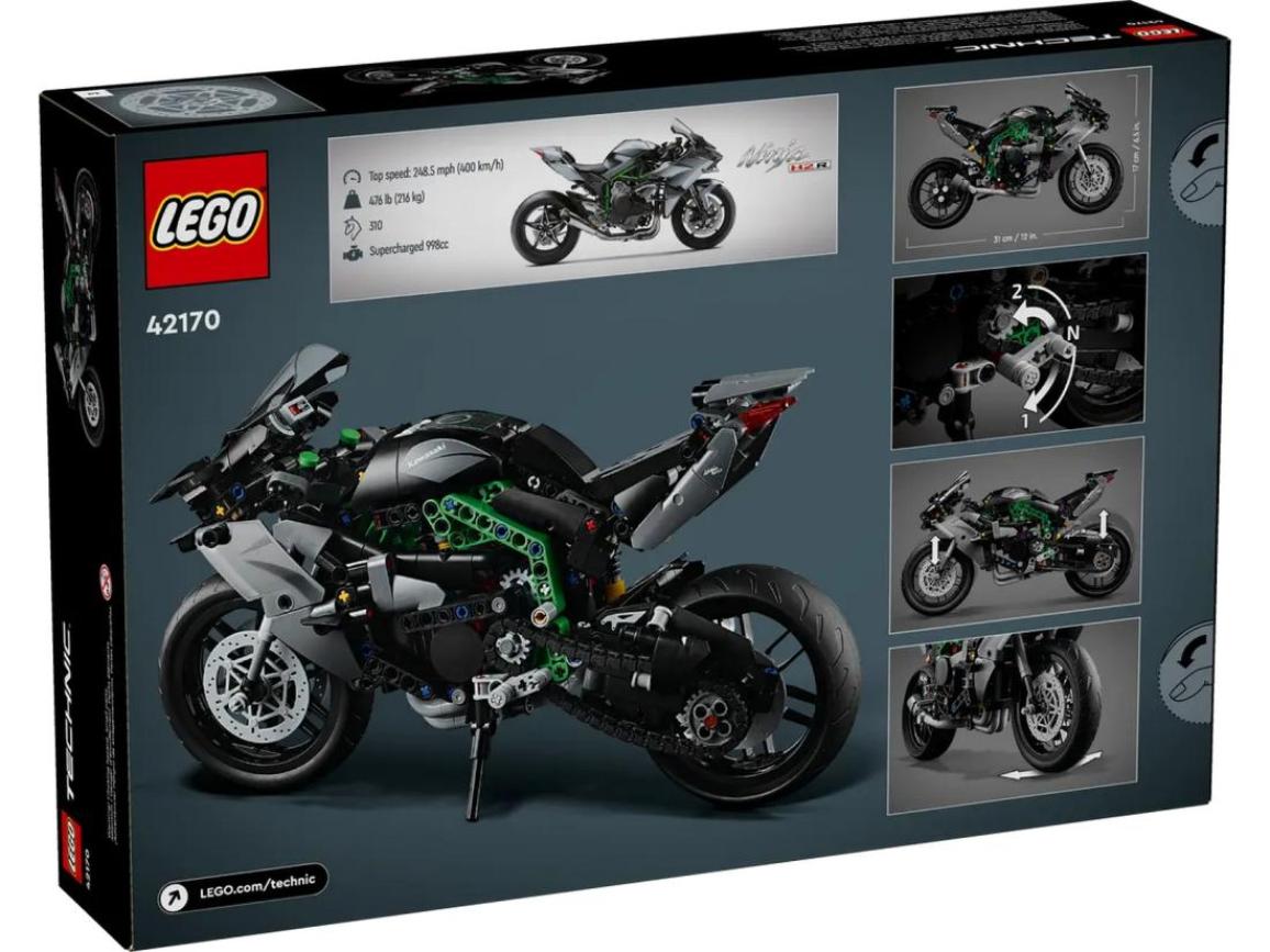 Kawasaki Ninja H2R Lego