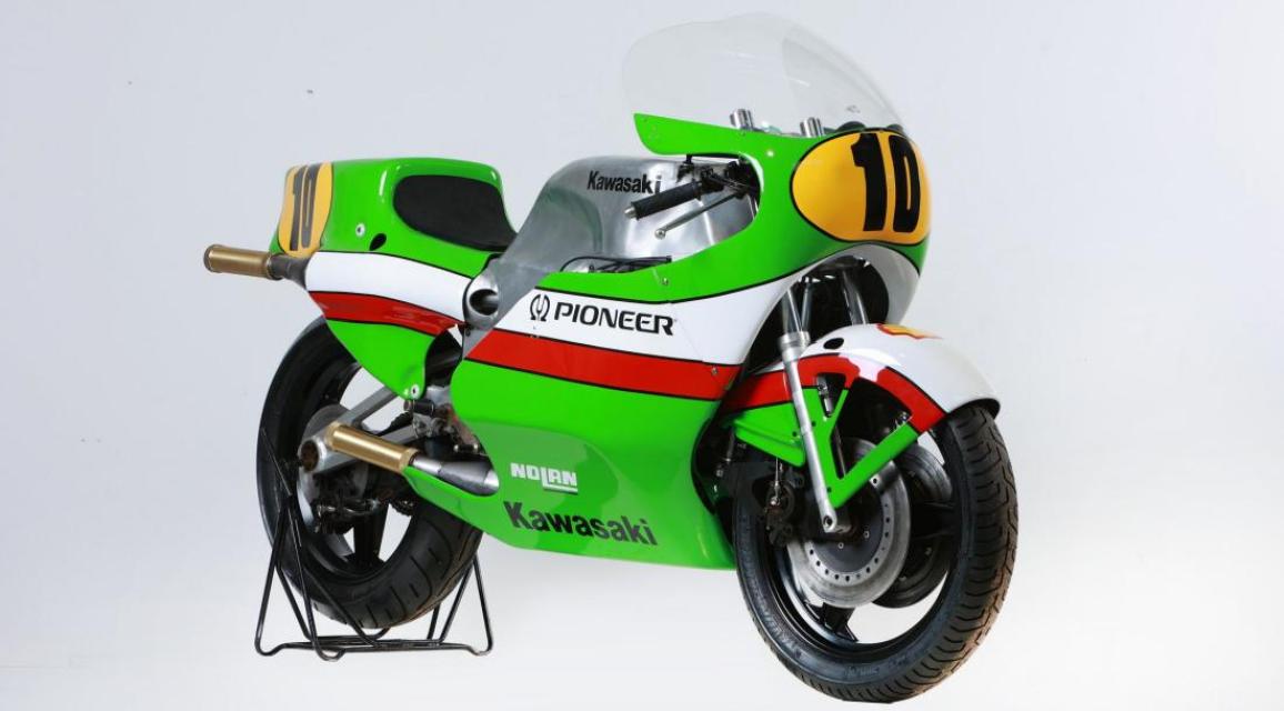 Kawasaki KR500