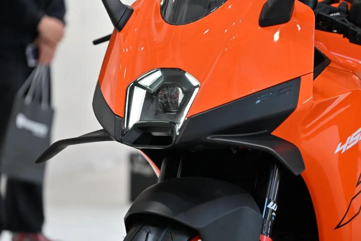ktm 450 rc