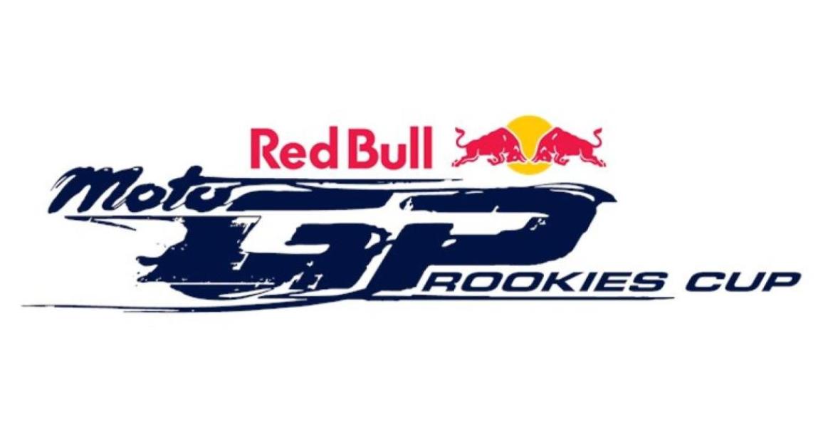 MotoGP Rookies Cup