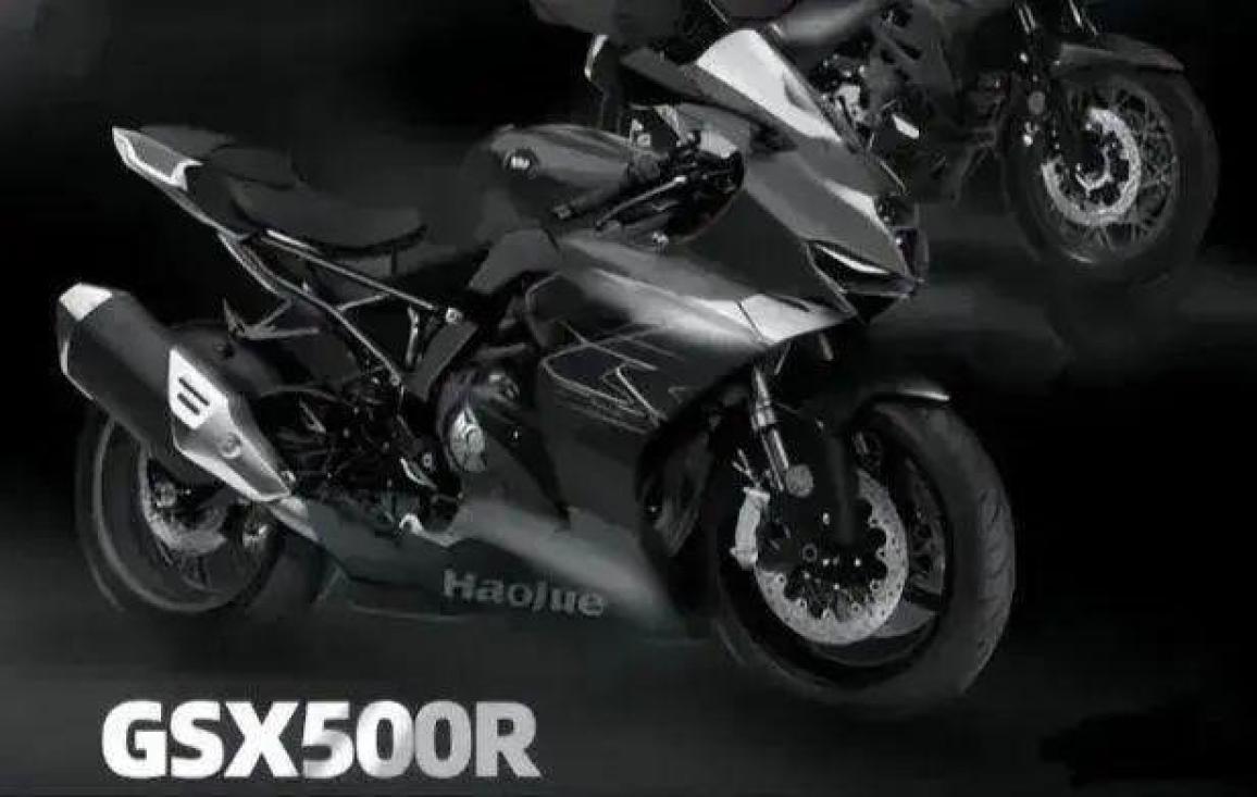 Η Suzuki βγάζει GSX500 στην Κίνα! Γιατί είναι σημαντικό μοντέλο και ποια είναι η Haojue