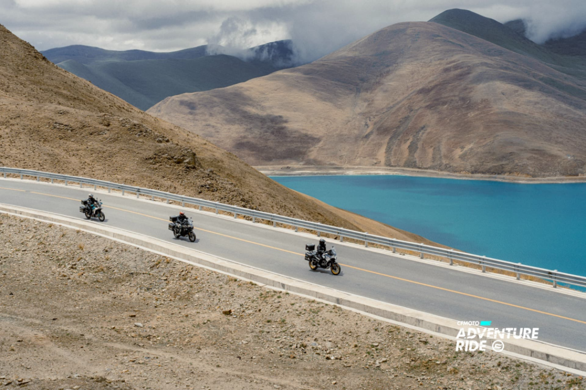 CFMOTO ADVENTURE RIDE - 2026 CHINA TOUR