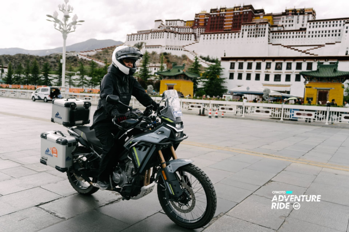 CFMOTO ADVENTURE RIDE - 2026 CHINA TOUR