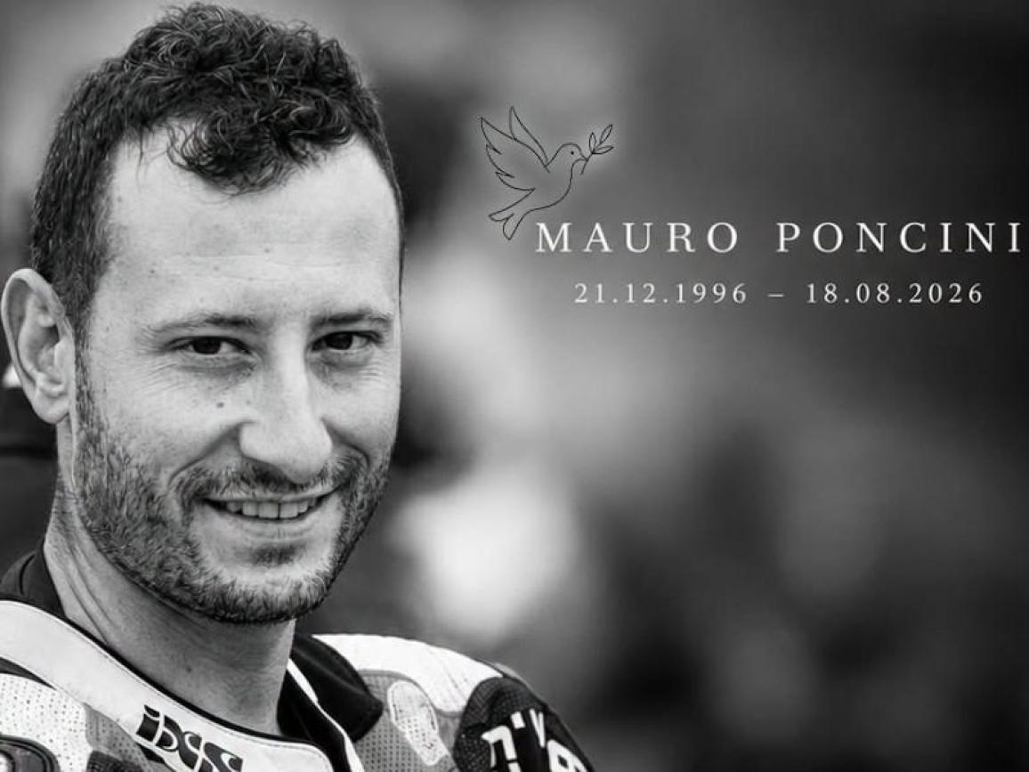 Poncini