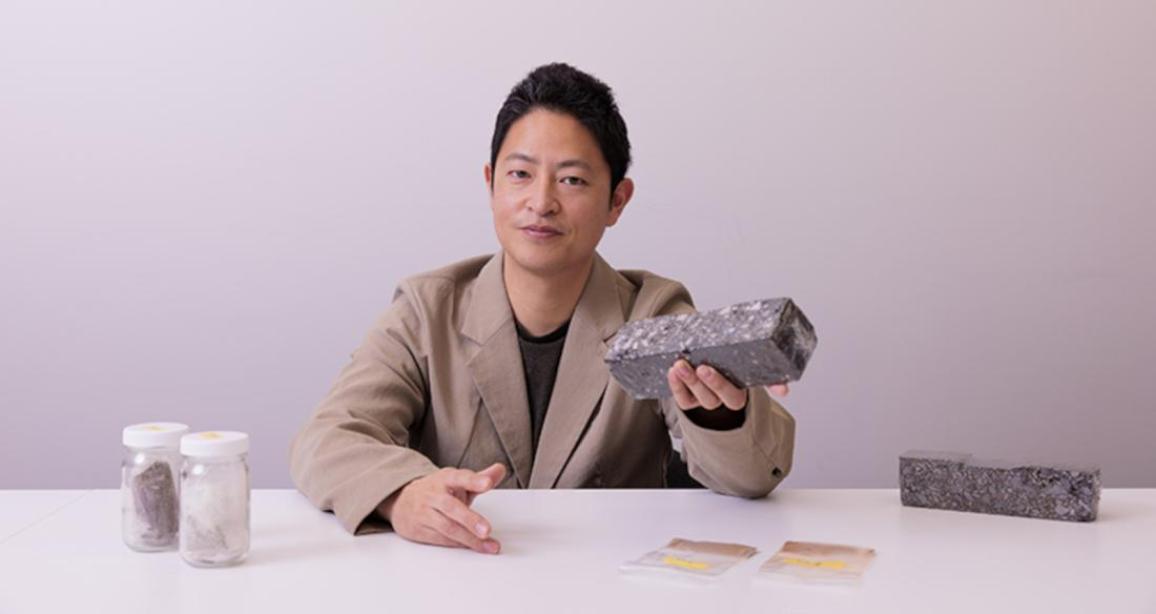 Δρόμος Honda υλικό Rising Sand