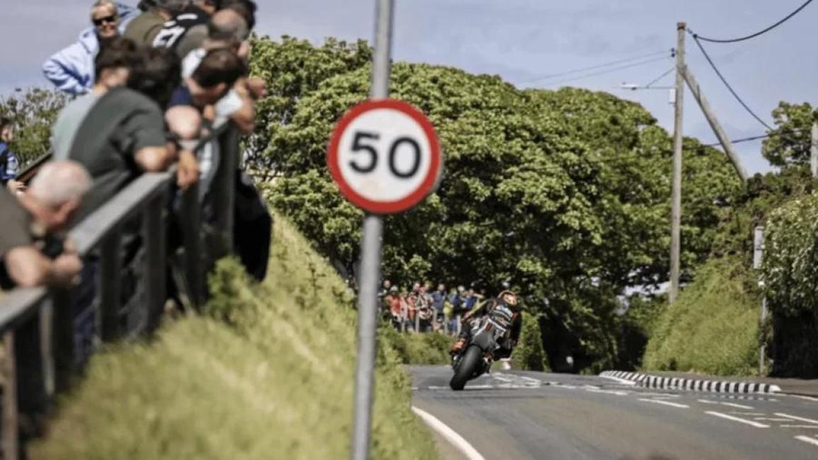 IoMTT