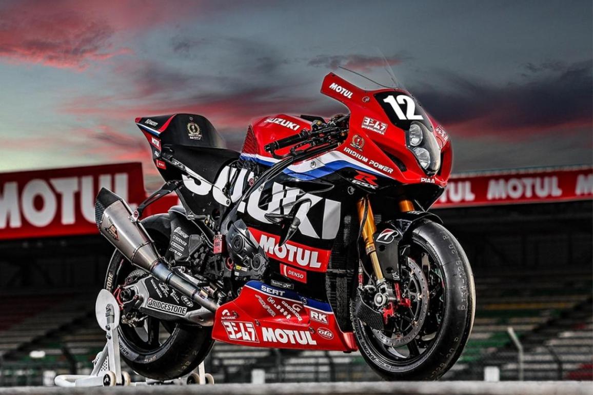 Motul EWC