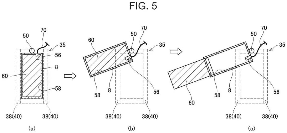 toyota hydrogen patent