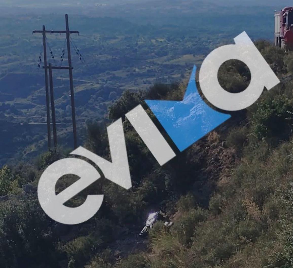 troxaio stin evoia