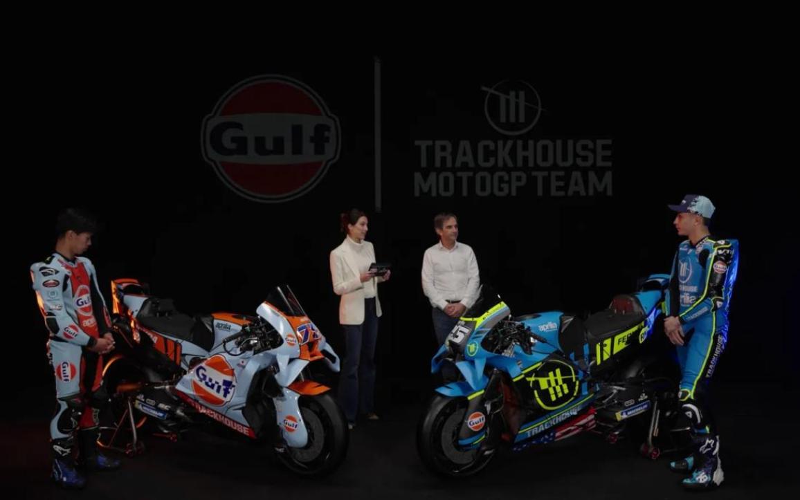 MotoGP 2026 Trackhouse Aprilia Racing Team Presentation